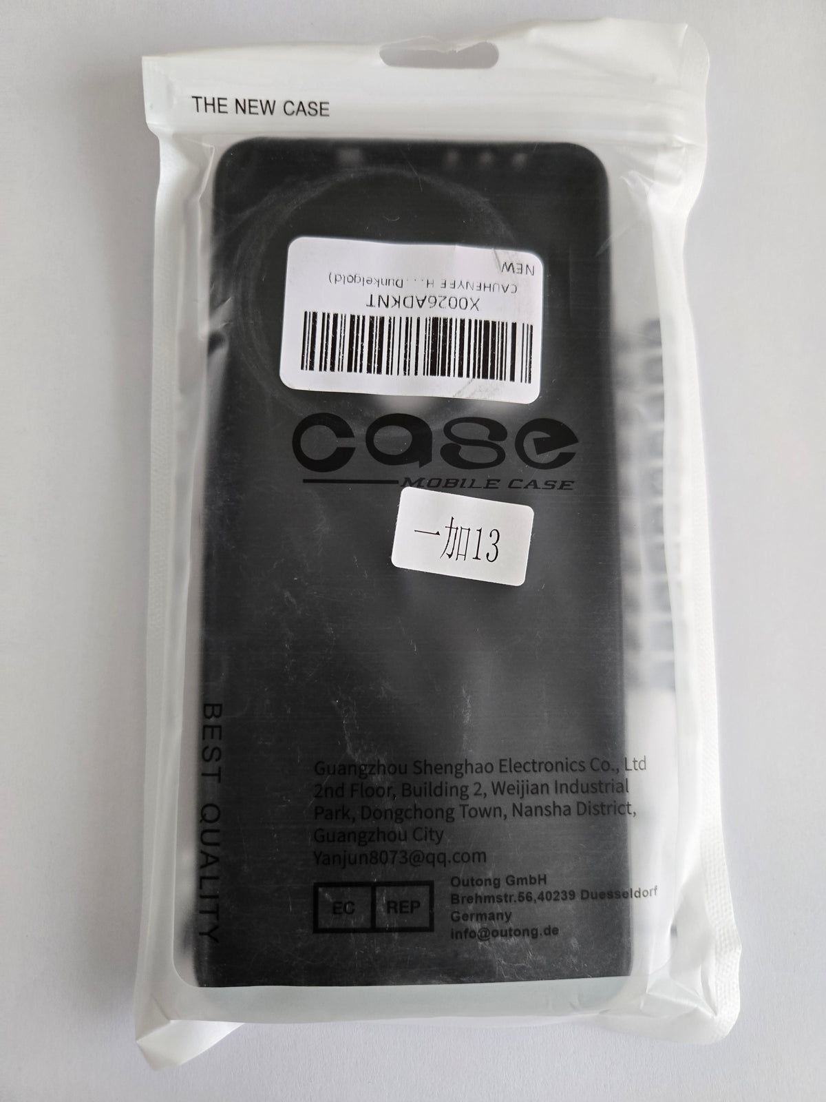 Coque de protection pour OnePlus 13