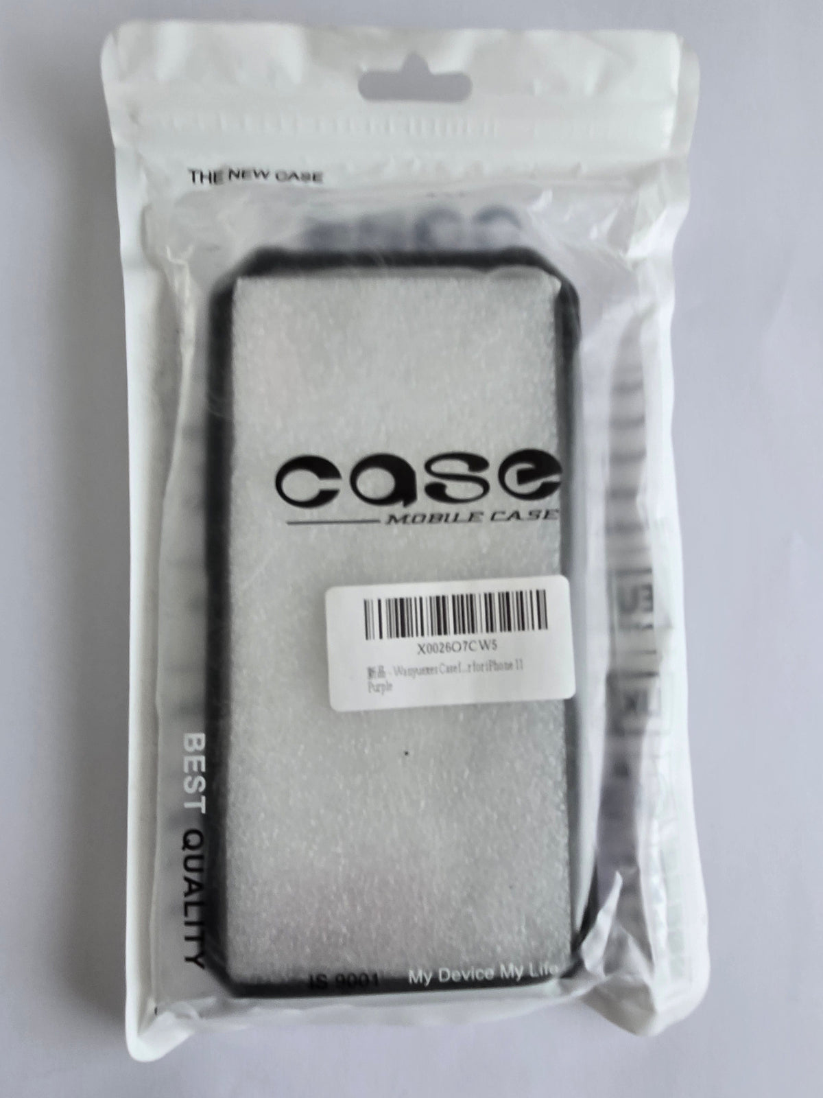 Coque mauve et verre de protection pour iPhone 11